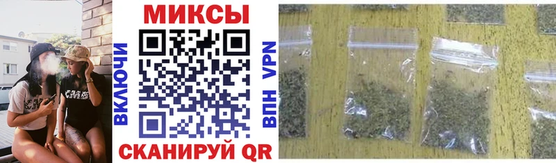 Бутират BDO  где продают   Нариманов 