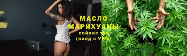 винт Бронницы