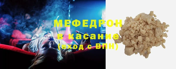 дмт Бугульма