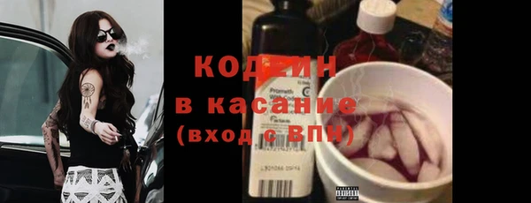 дмт Бугульма