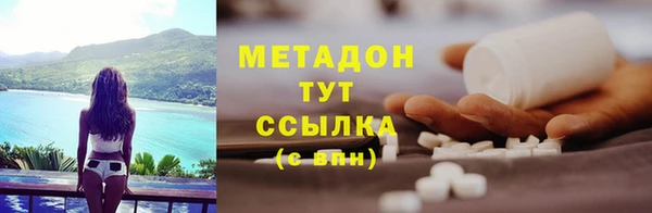 дмт Бугульма