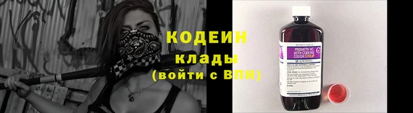 меф VHQ Бородино