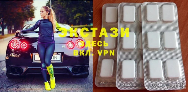 винт Бронницы