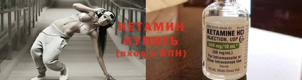 дмт Бугульма
