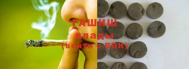 дмт Бугульма