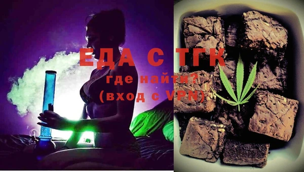 дмт Бугульма