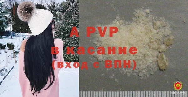 дмт Бугульма