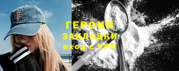 дмт Бугульма