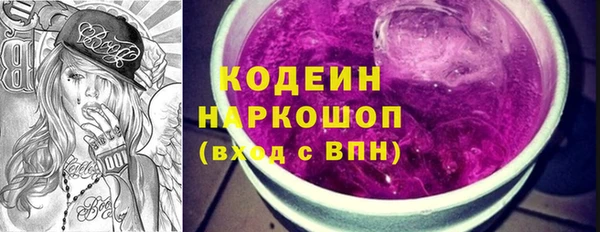 дмт Бугульма