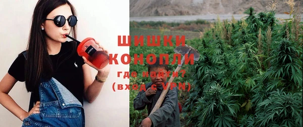 дмт Бугульма