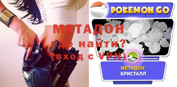 винт Бронницы