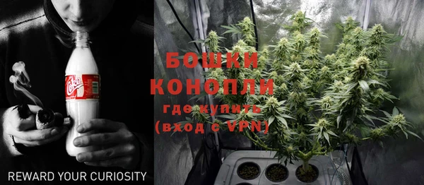 меф VHQ Бородино