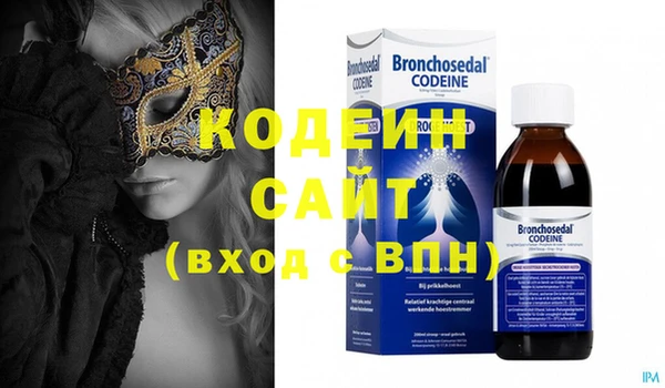 винт Бронницы