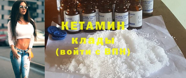 дмт Бугульма